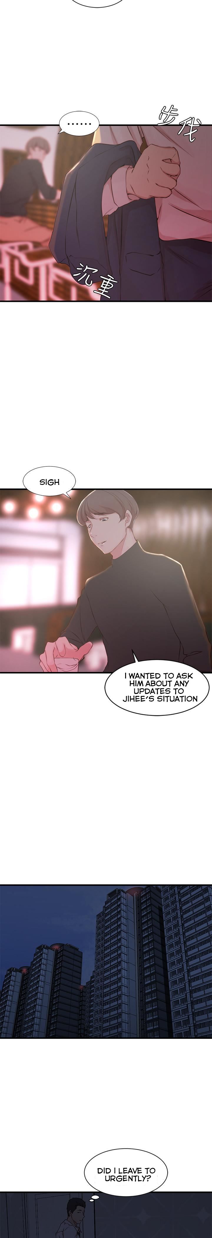 Sister In Law (Kim Jol Gu) Chapter 5 image 11