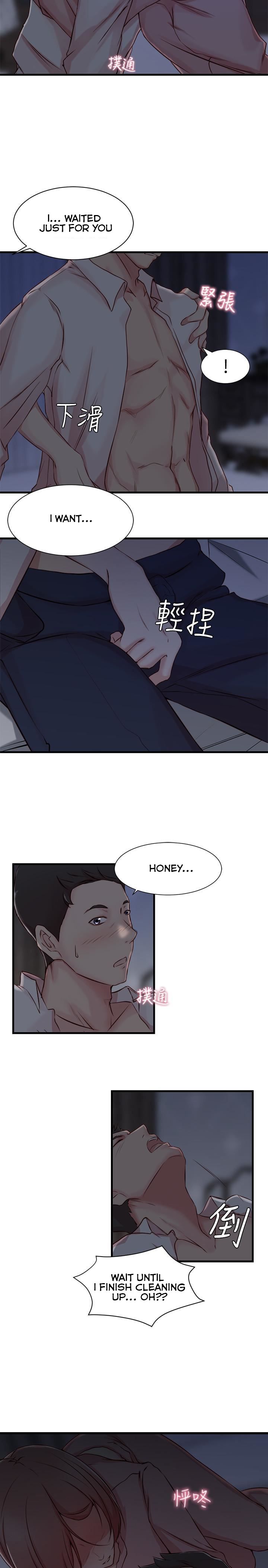 Sister In Law (Kim Jol Gu) Chapter 5 image 15