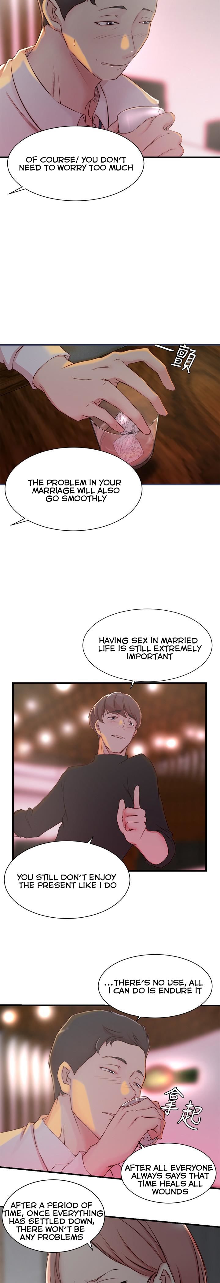 Sister In Law (Kim Jol Gu) Chapter 5 image 7