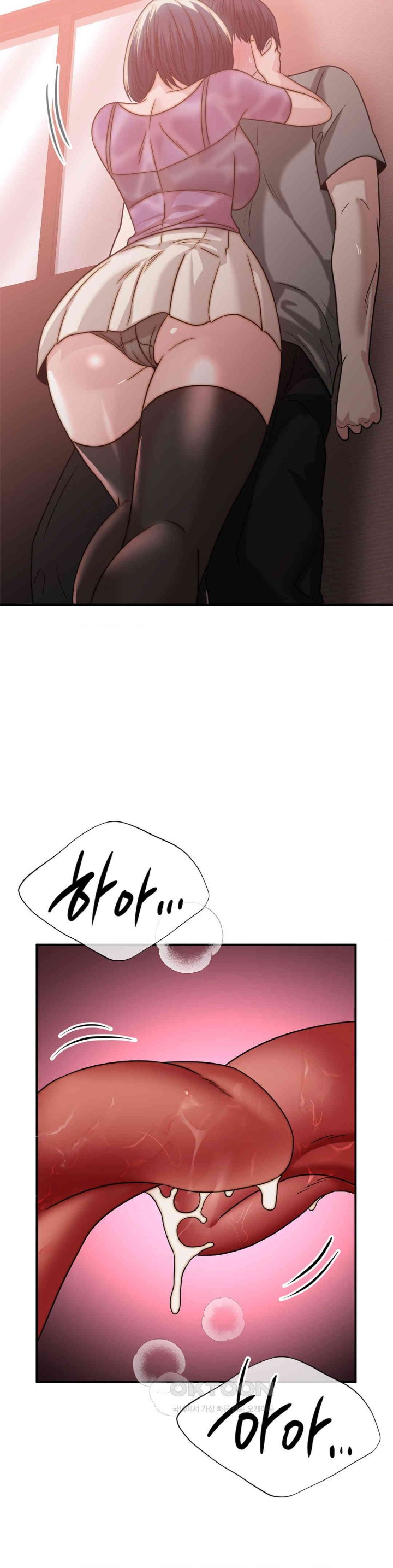Stepmother’s Past Raw Chapter 28 image 22