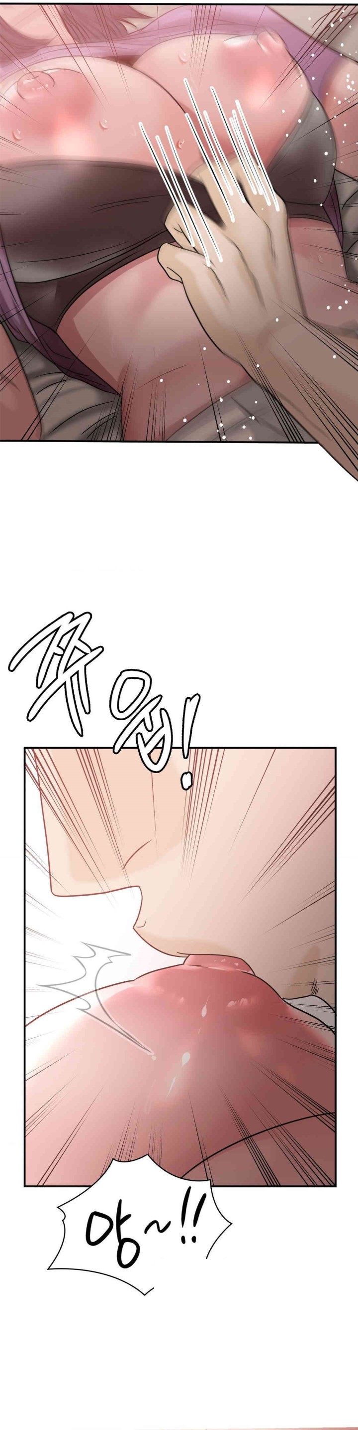 Stepmother’s Past Raw Chapter 28 image 29
