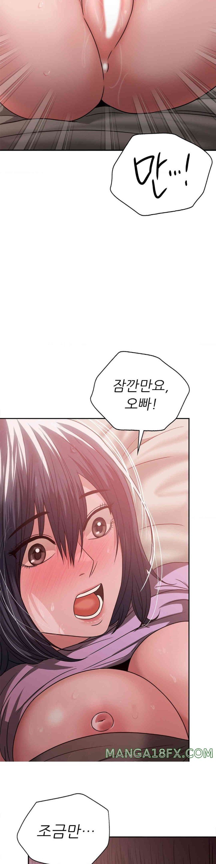 Stepmother’s Past Raw Chapter 28 image 31