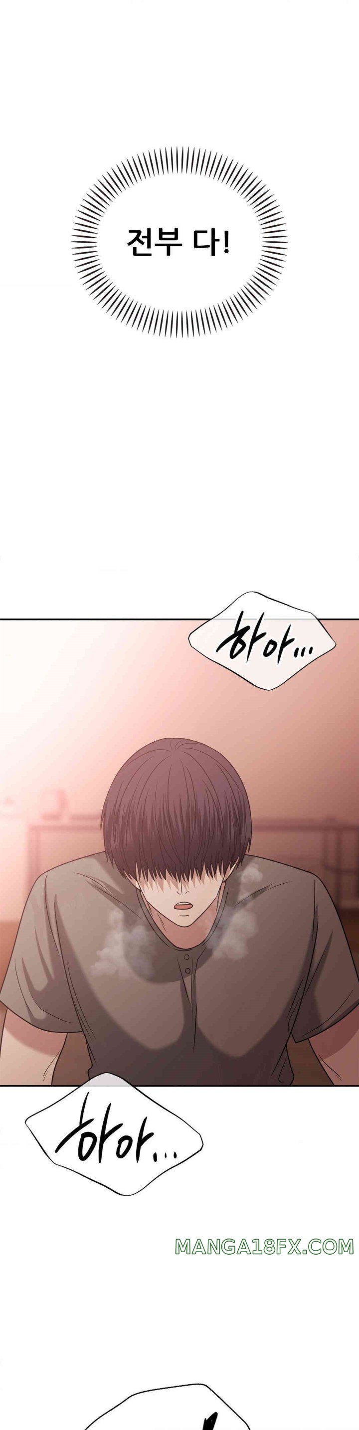 Stepmother’s Past Raw Chapter 28 image 35