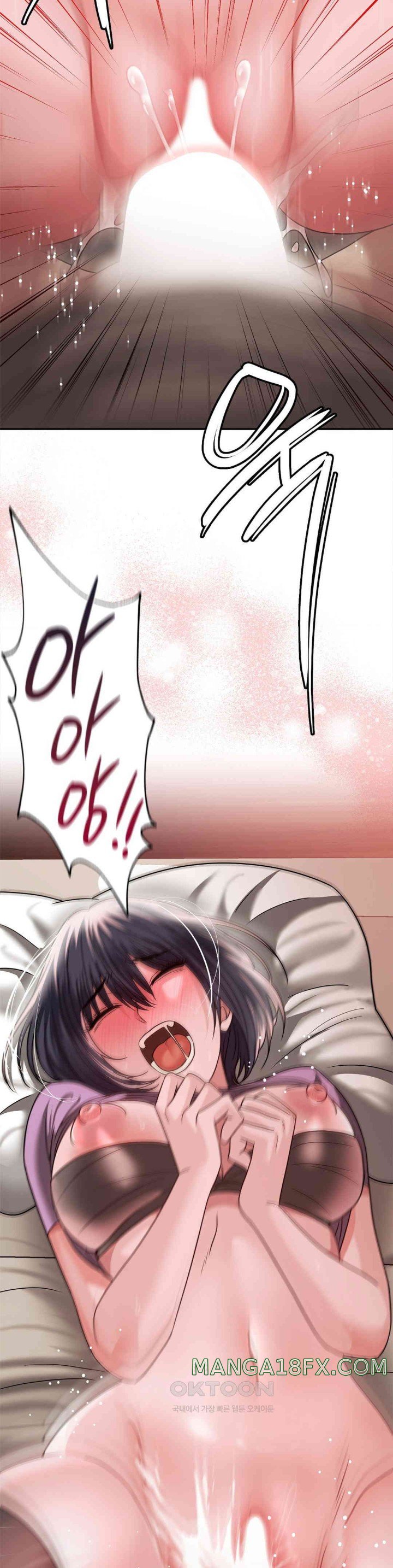 Stepmother’s Past Raw Chapter 28 image 37