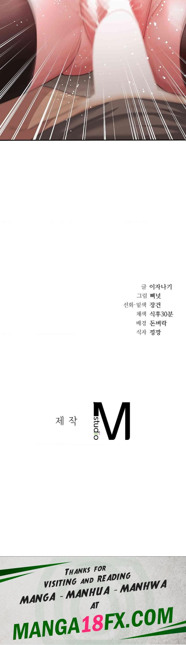 Stepmother’s Past Raw Chapter 28 image 38