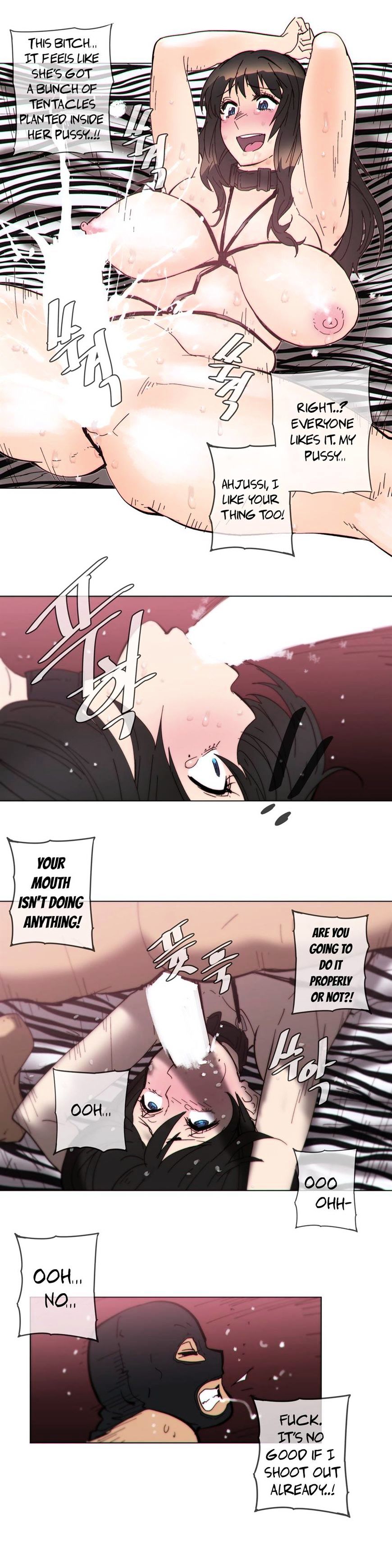 Household Affairs Chapter 58 image 13