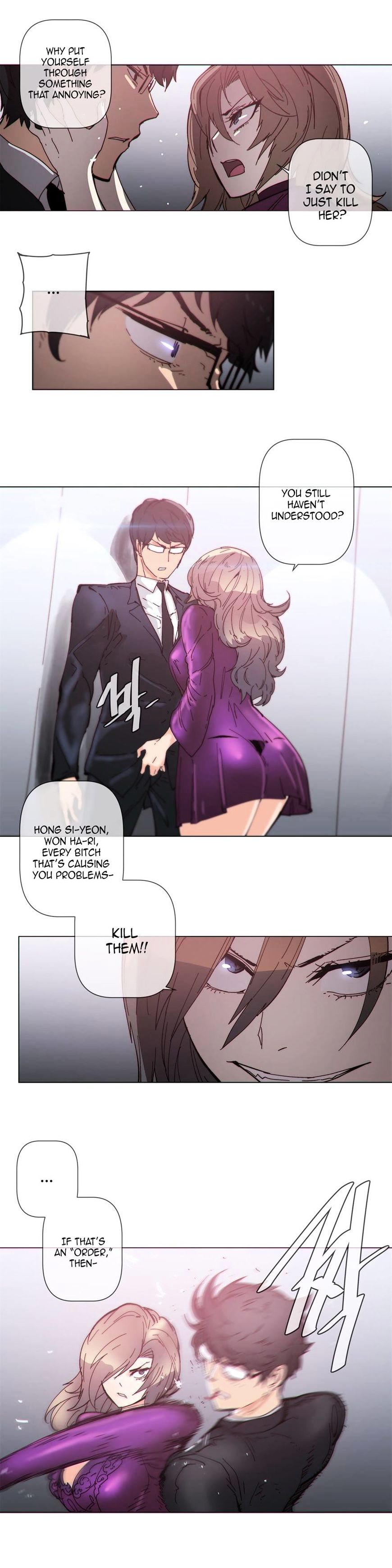 Household Affairs Chapter 58 image 3