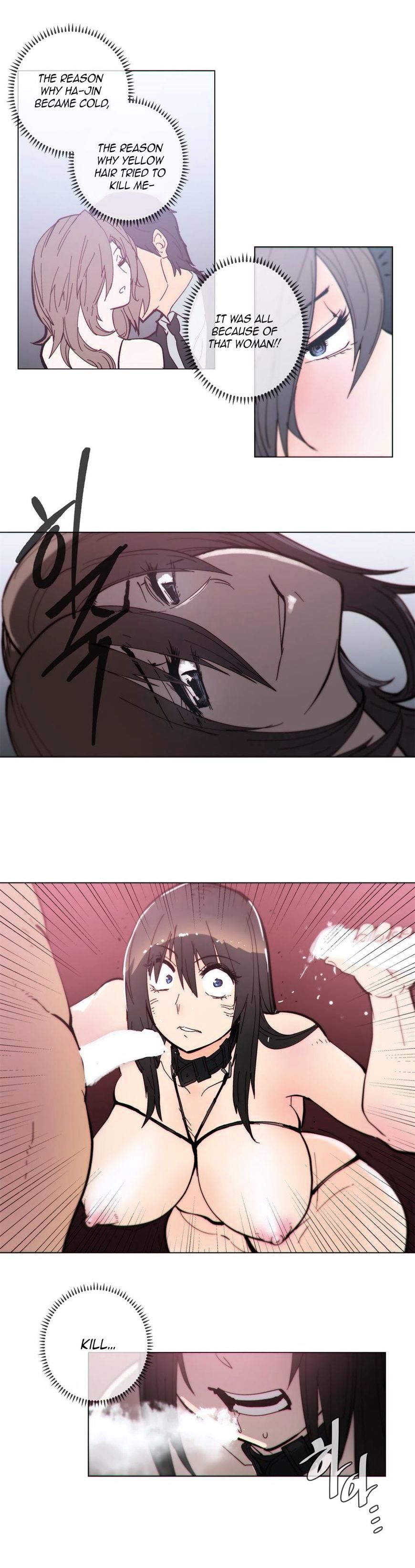 Household Affairs Chapter 58 image 7