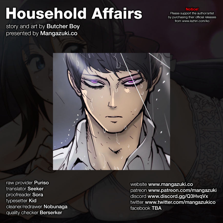 Household Affairs Chapter 67 image 0