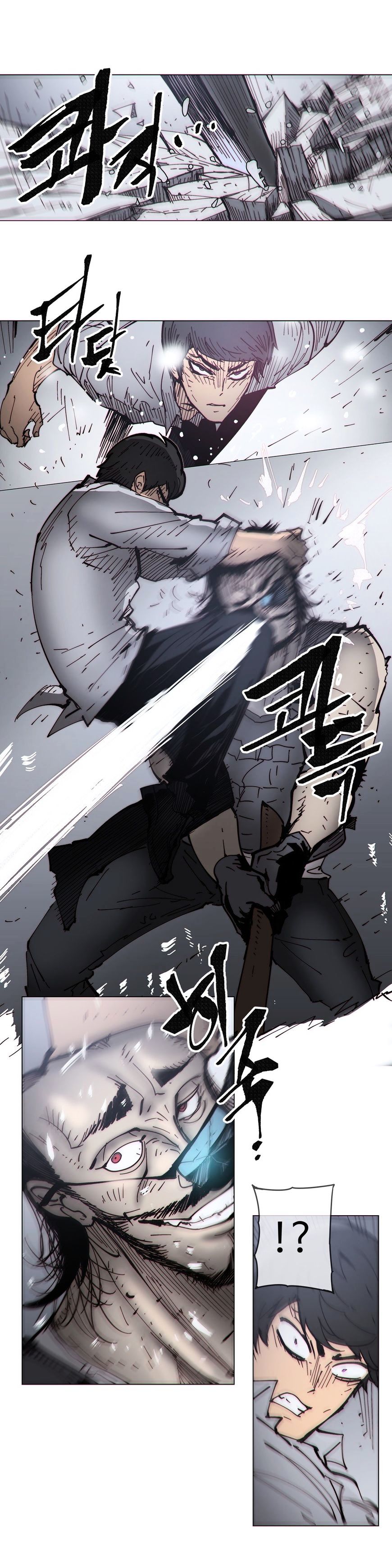 Household Affairs Chapter 67 image 13