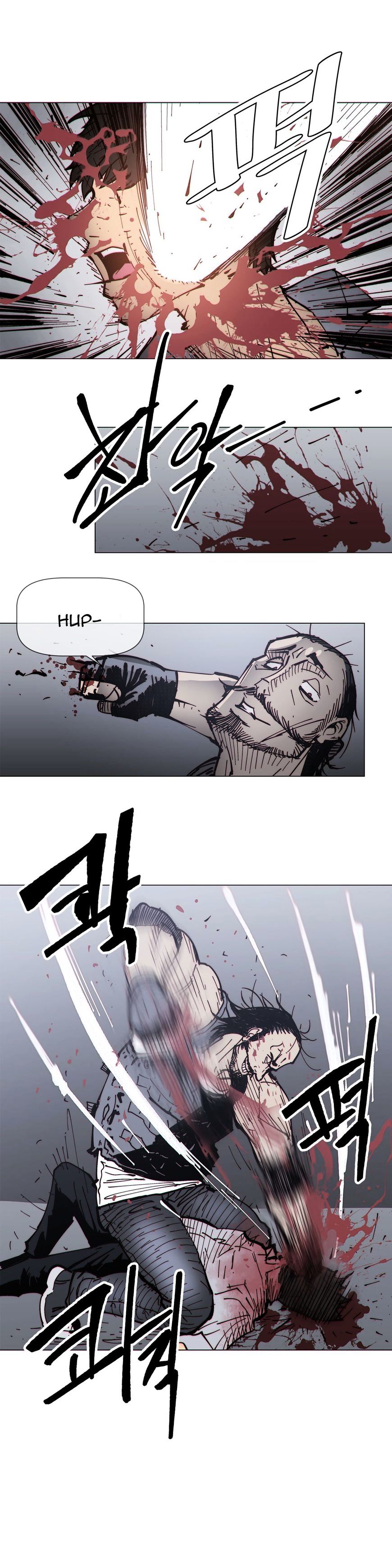 Household Affairs Chapter 67 image 16