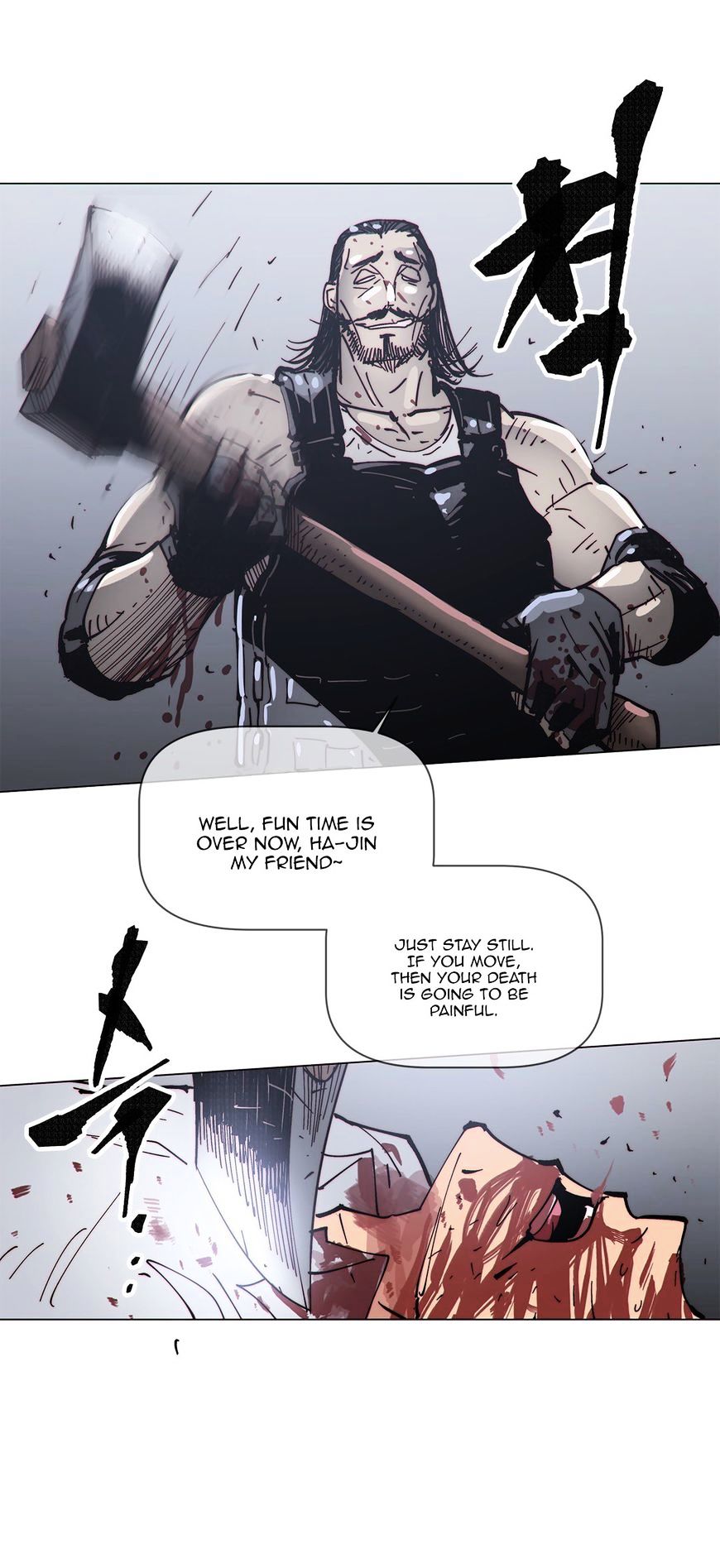 Household Affairs Chapter 67 image 19