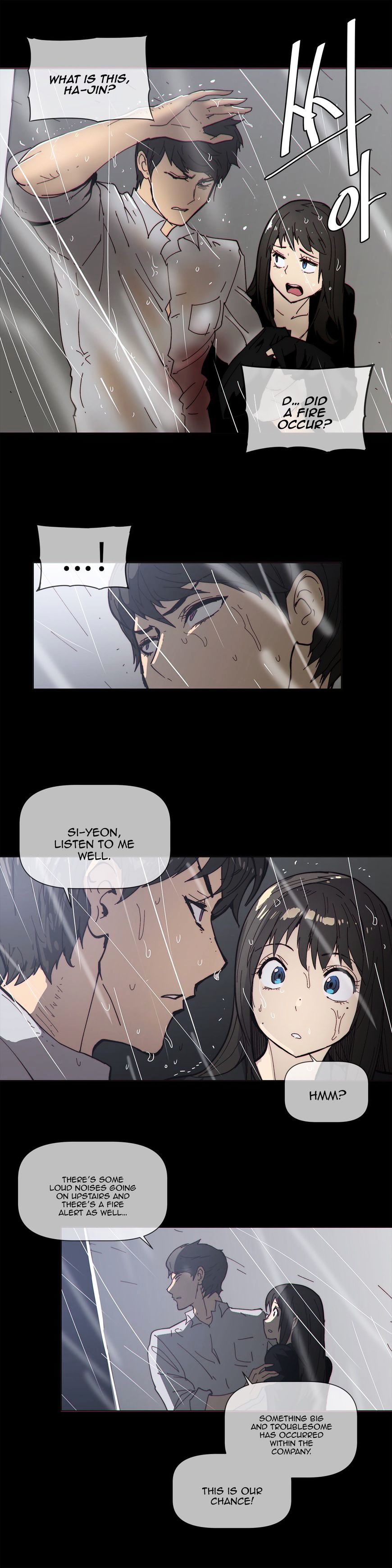 Household Affairs Chapter 67 image 3