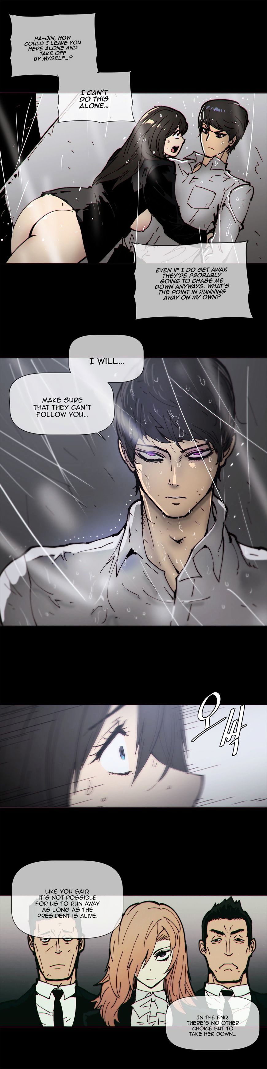 Household Affairs Chapter 67 image 5