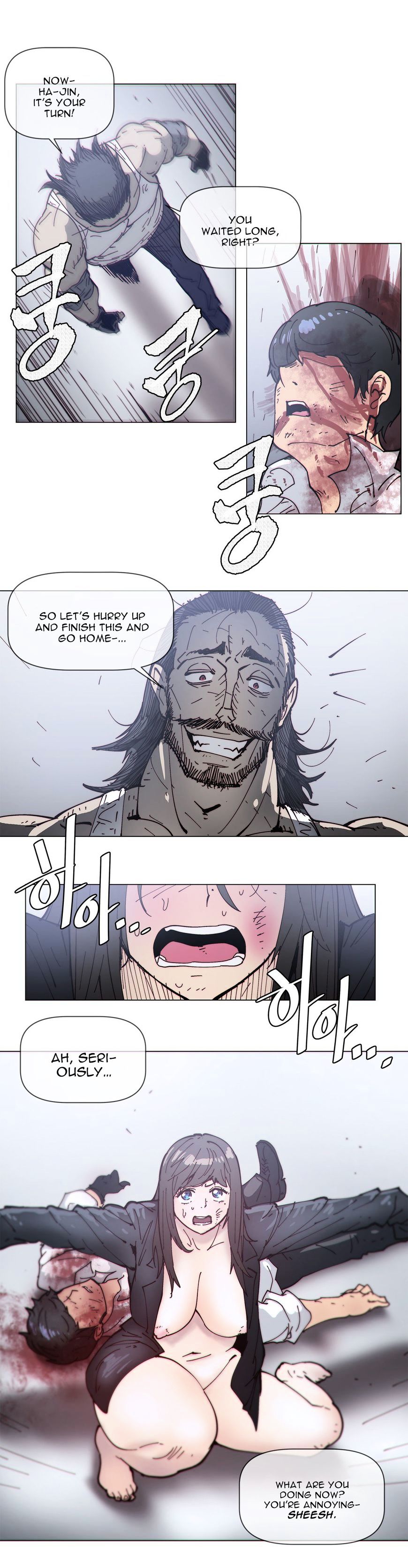 Household Affairs Chapter 69 image 11