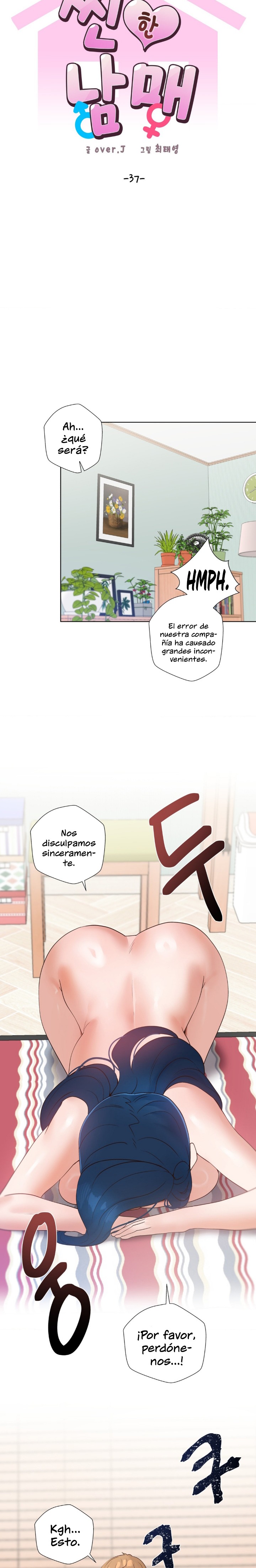 Family with Benefits Raw Chapter 37 image 3