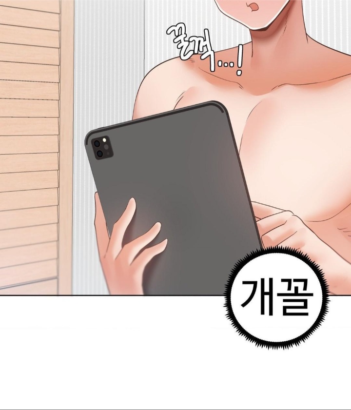 Family with Benefits Raw Chapter 39 image 32
