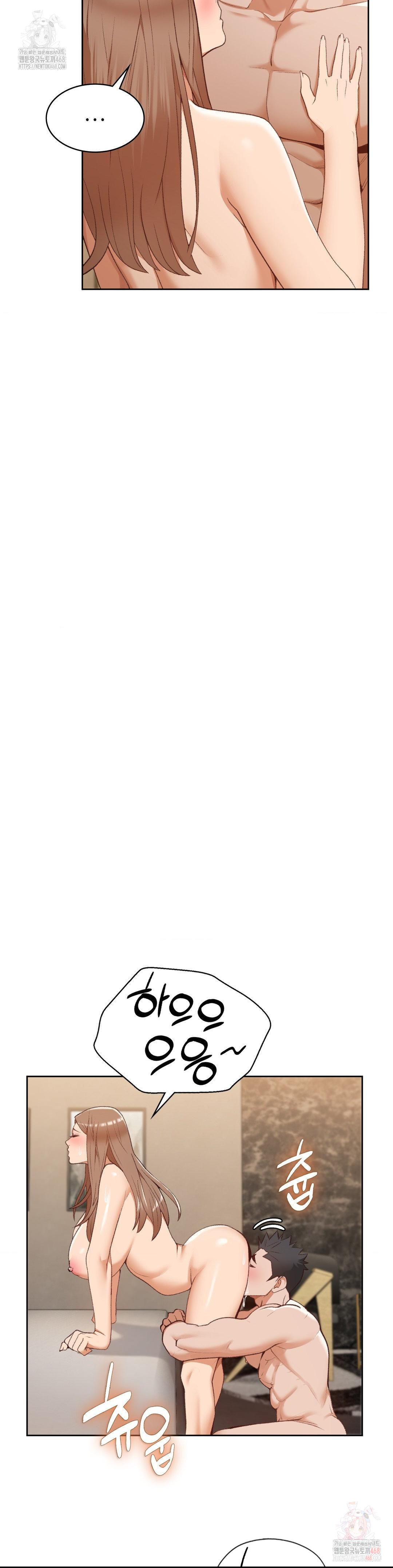 Runner’s High Raw Chapter 25 image 5
