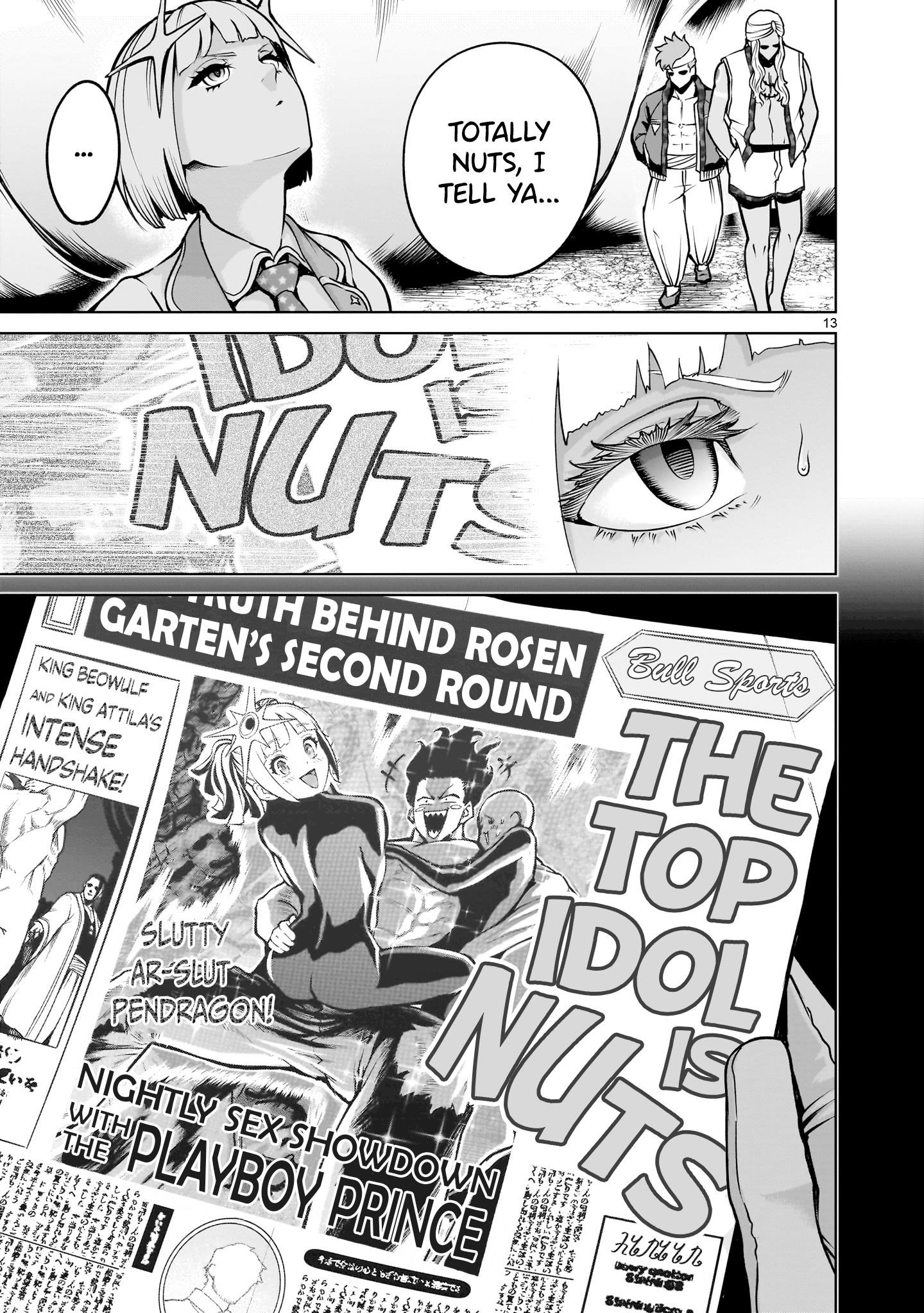 Rosen Garten Saga Chapter 69 image 12