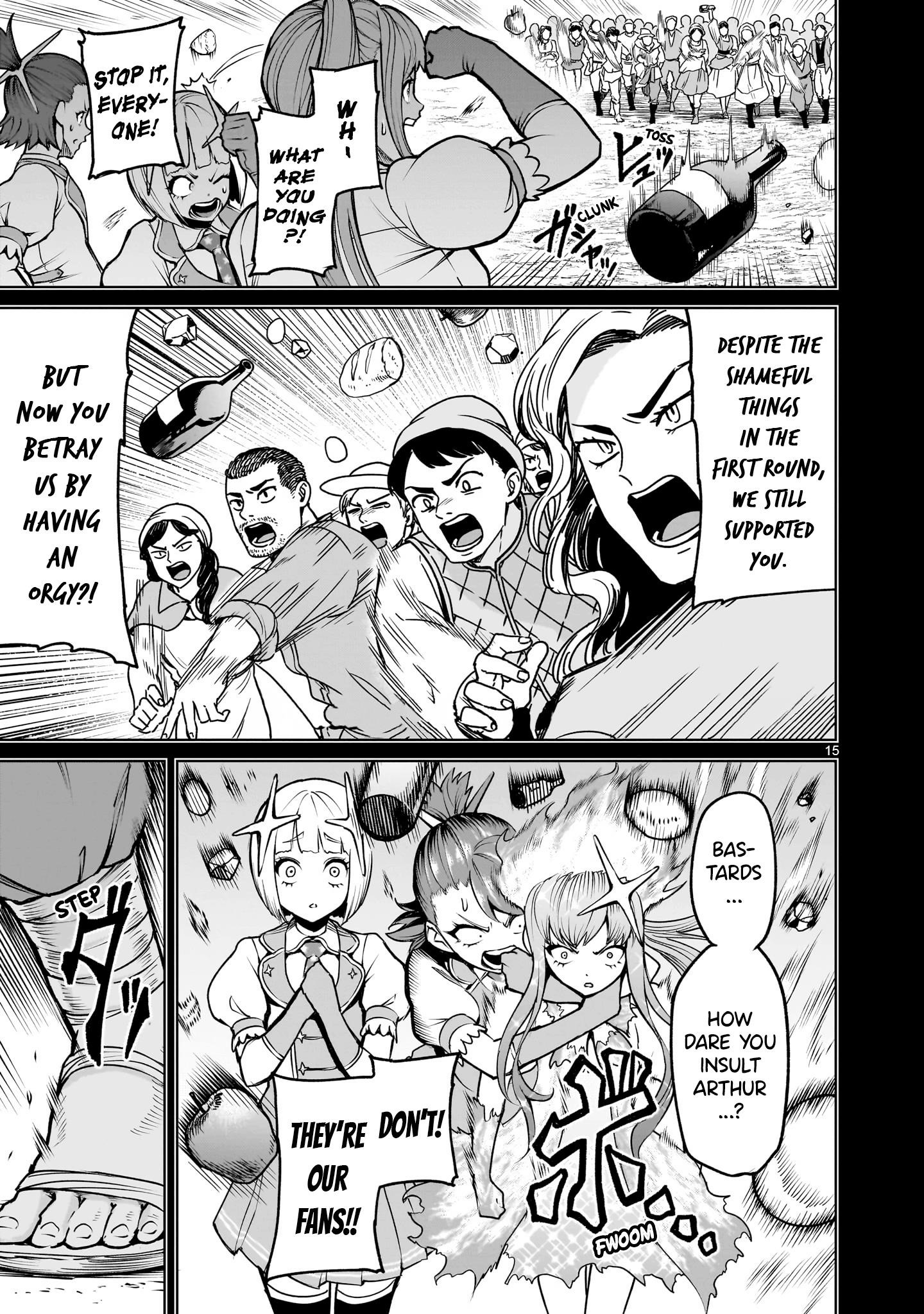 Rosen Garten Saga Chapter 69 image 14