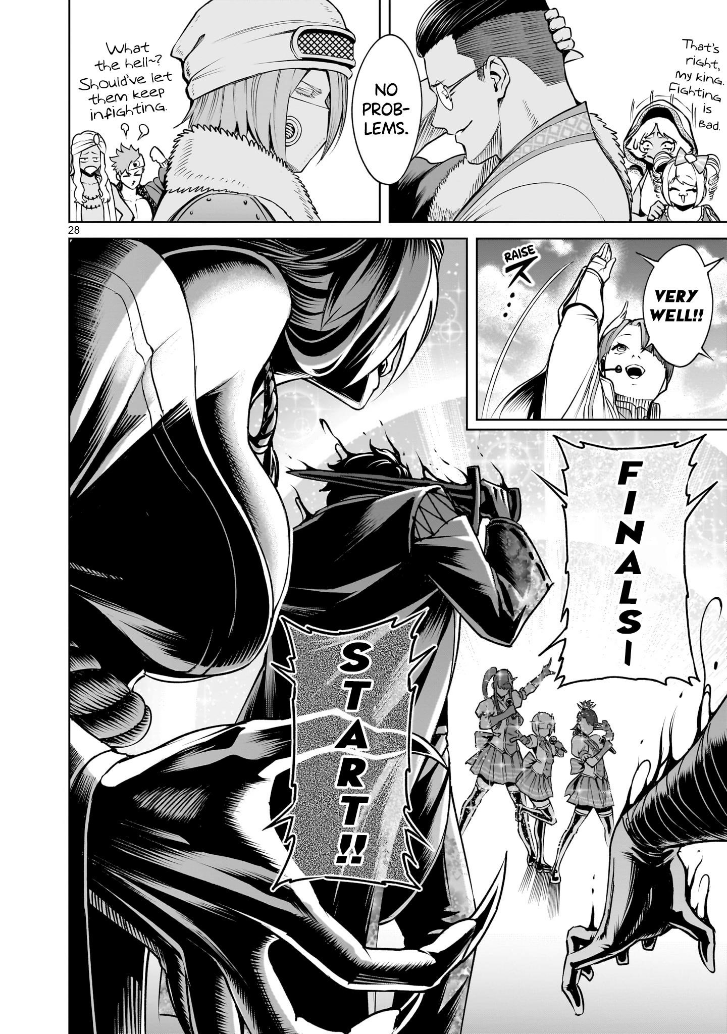 Rosen Garten Saga Chapter 69 image 27