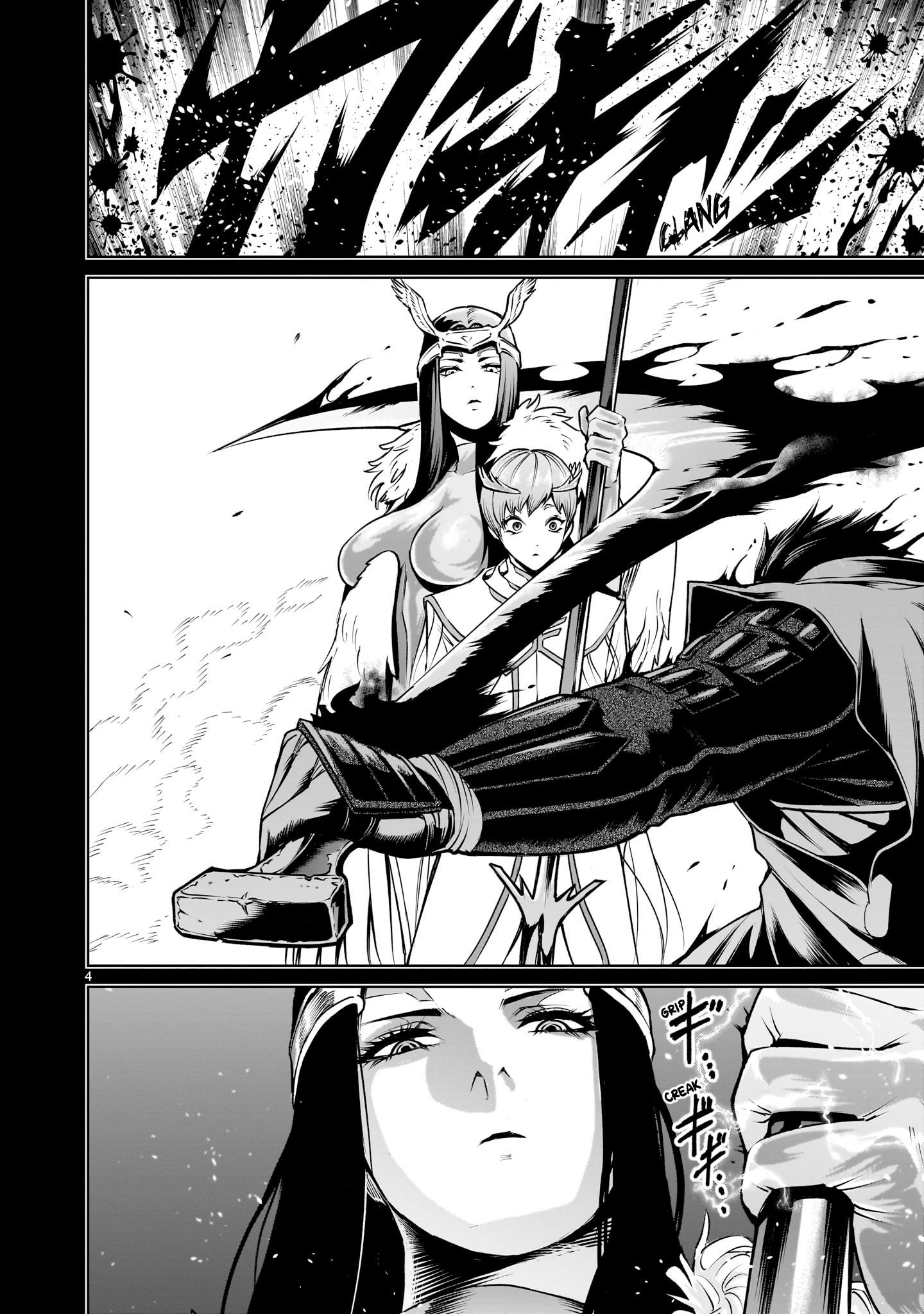 Rosen Garten Saga Chapter 69 image 3