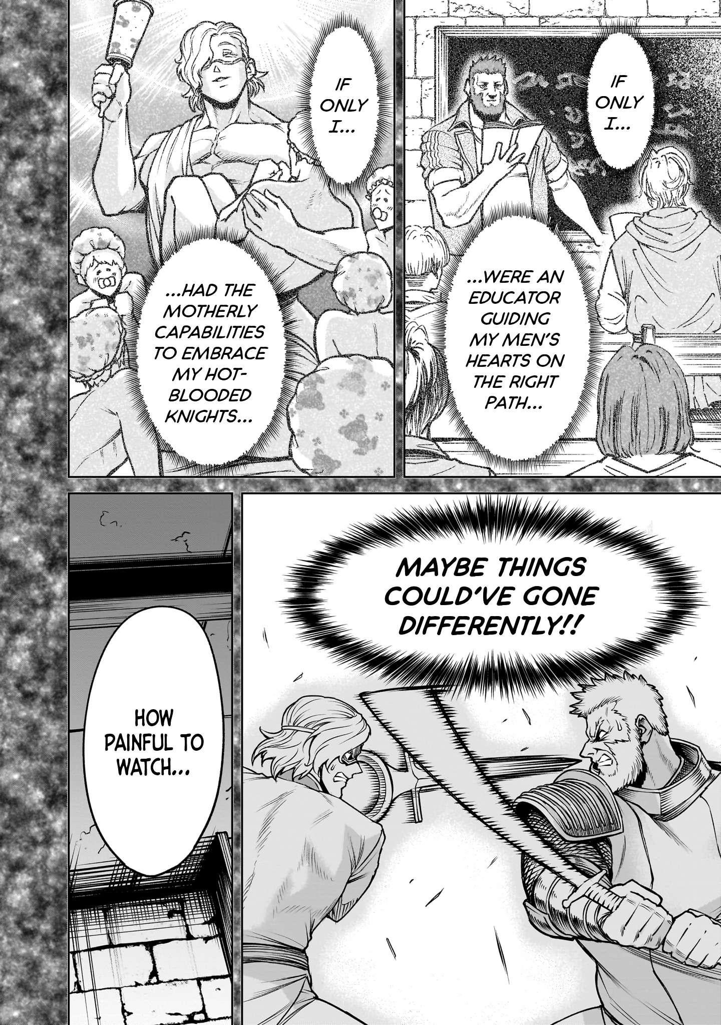 Rosen Garten Saga Chapter 82 image 11