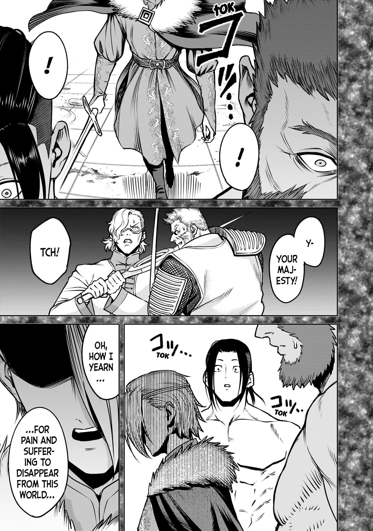 Rosen Garten Saga Chapter 82 image 12