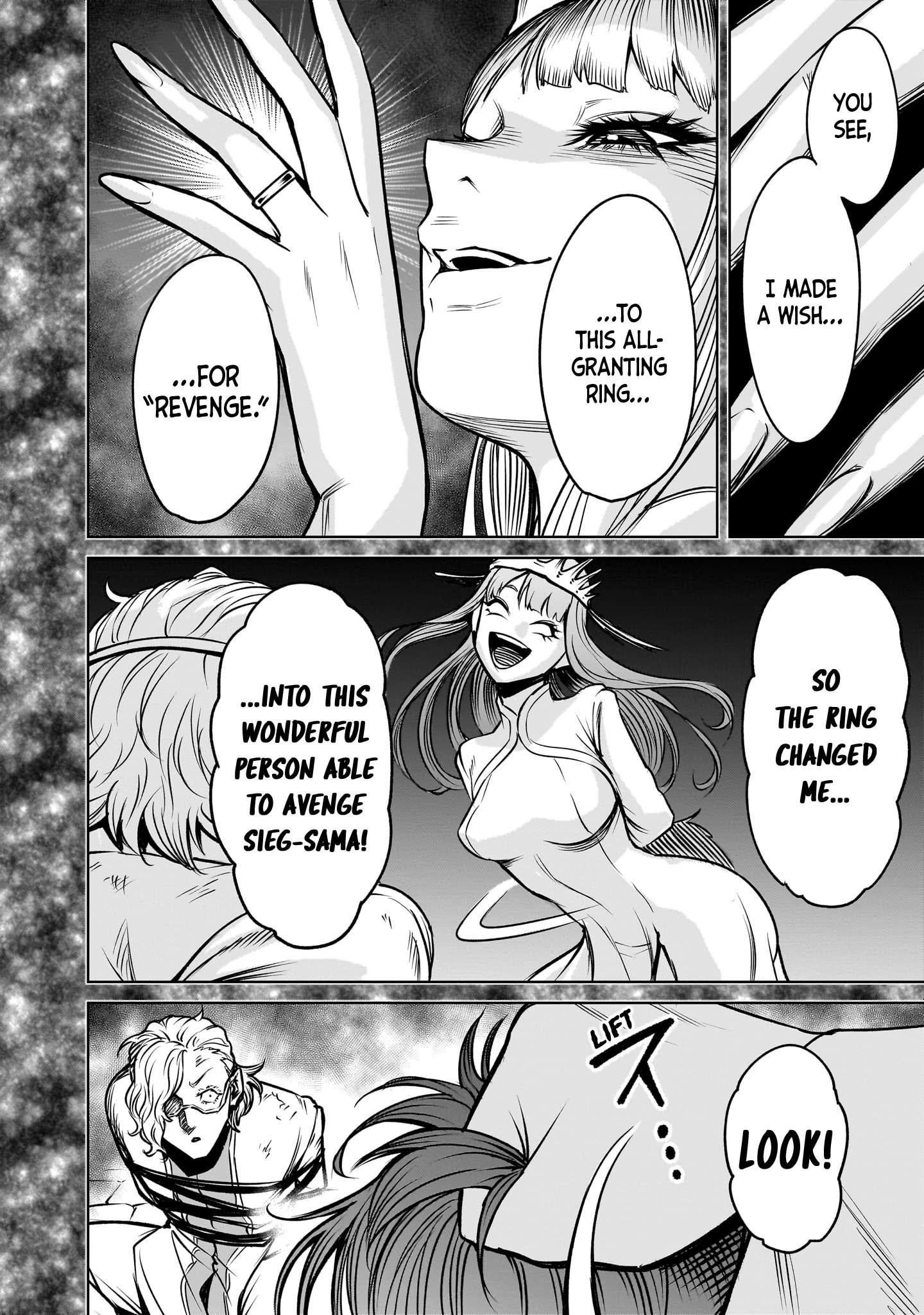 Rosen Garten Saga Chapter 82 image 17