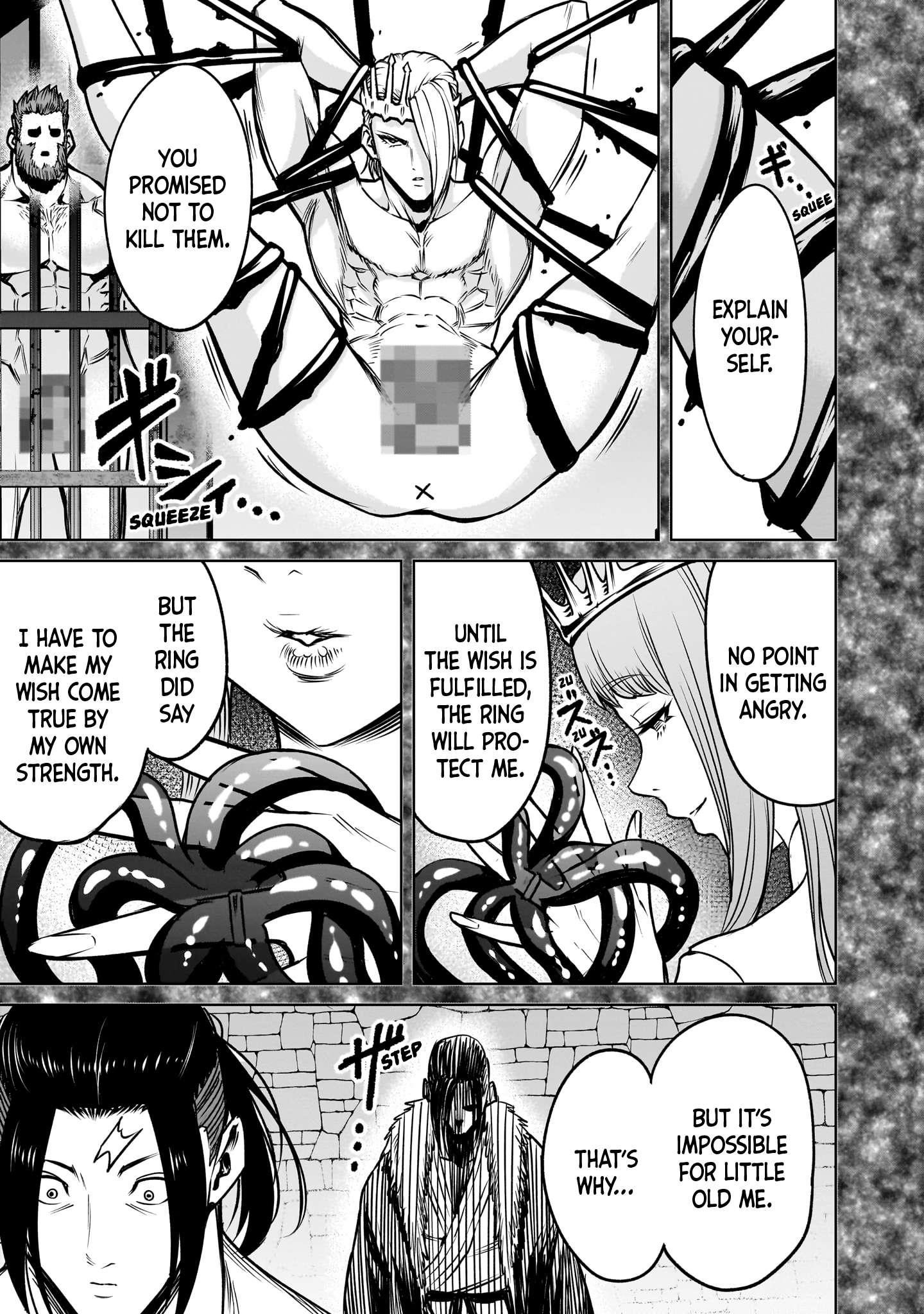 Rosen Garten Saga Chapter 82 image 20