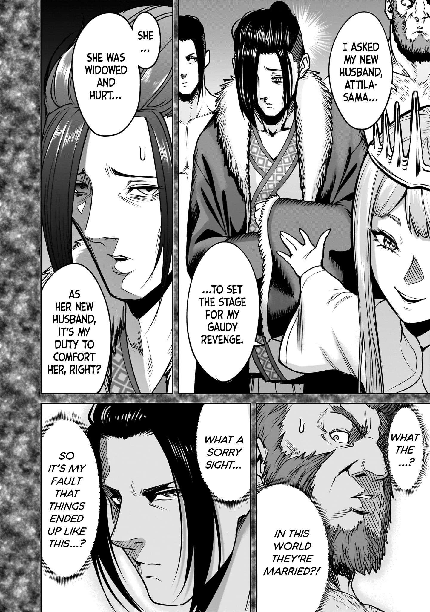 Rosen Garten Saga Chapter 82 image 21