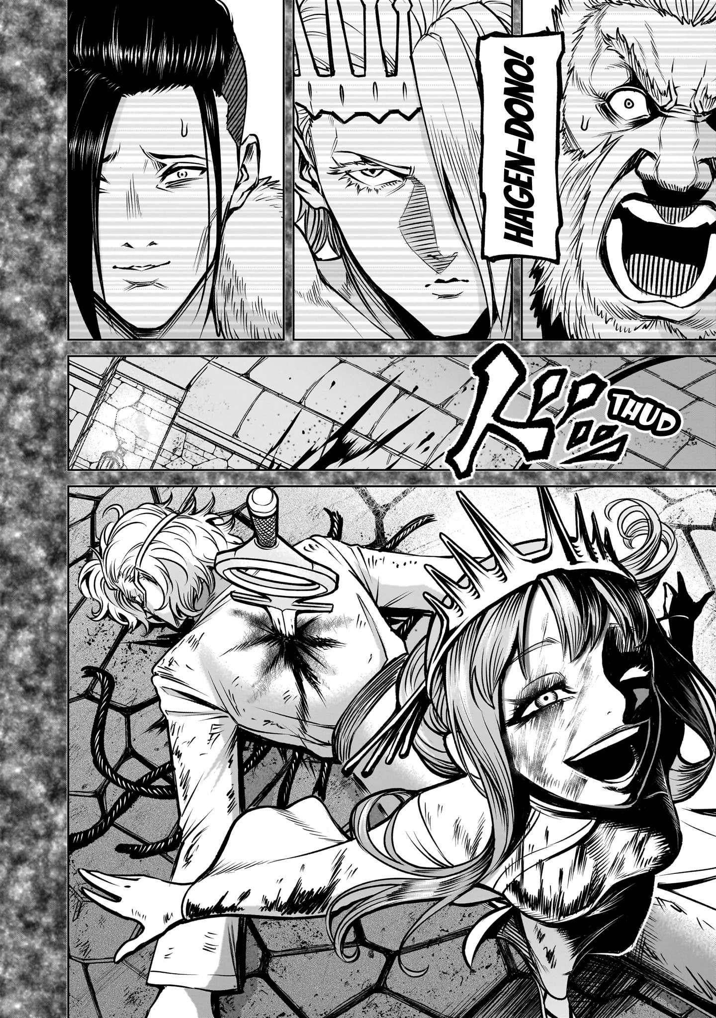 Rosen Garten Saga Chapter 82 image 23