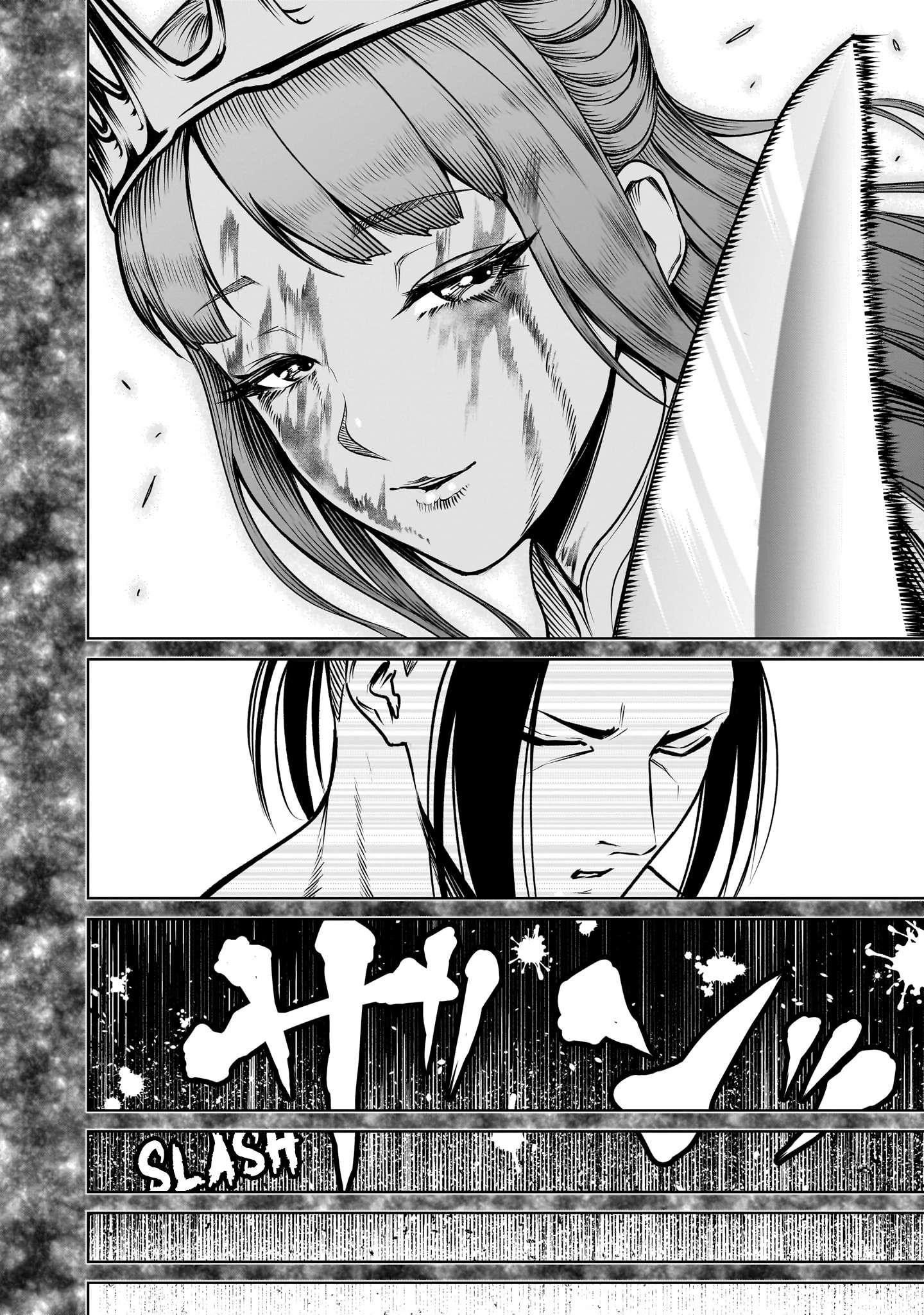 Rosen Garten Saga Chapter 82 image 25