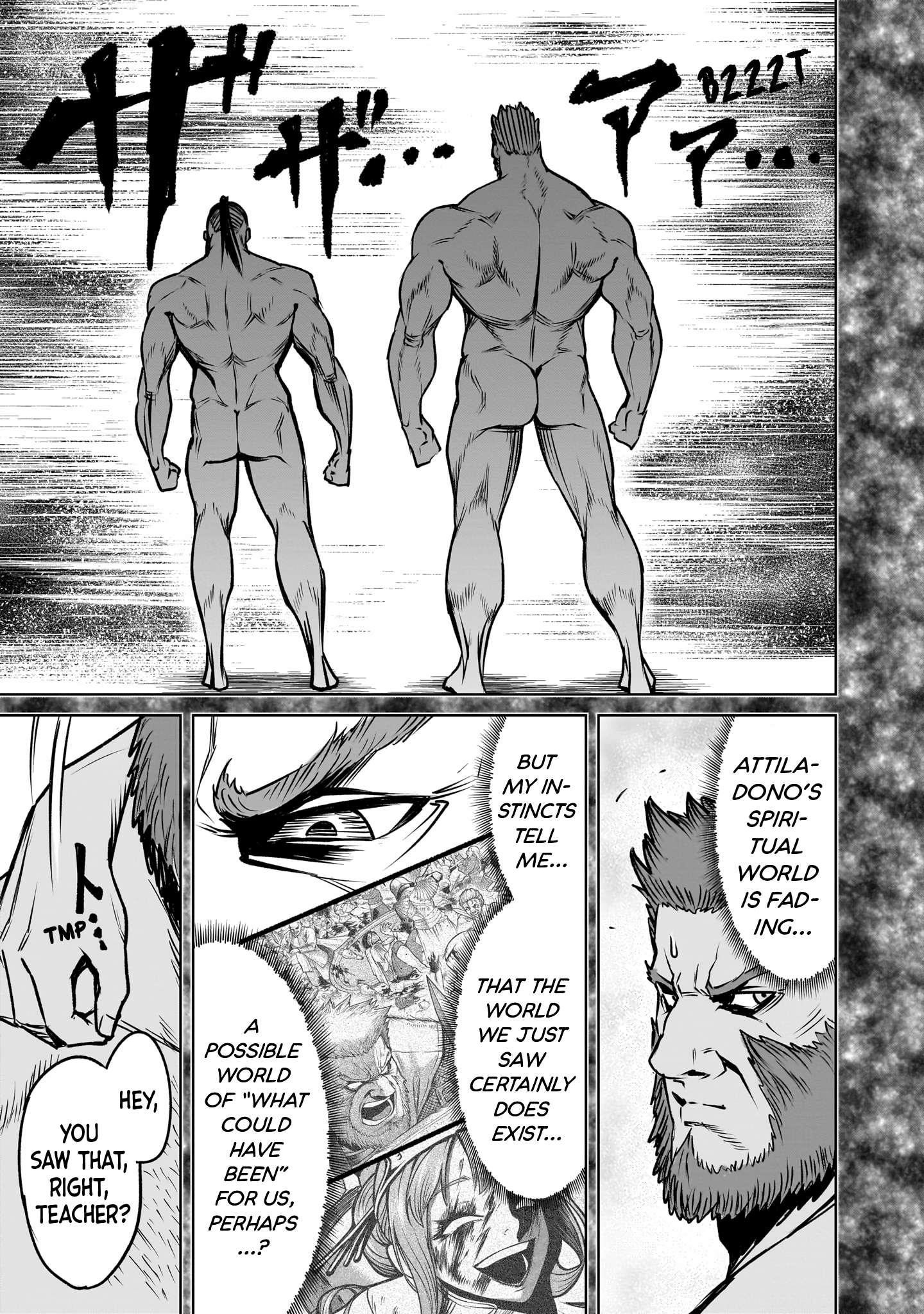Rosen Garten Saga Chapter 82 image 26