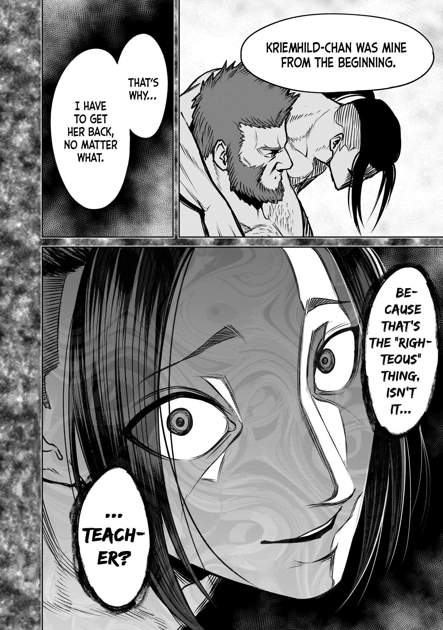 Rosen Garten Saga Chapter 82 image 27