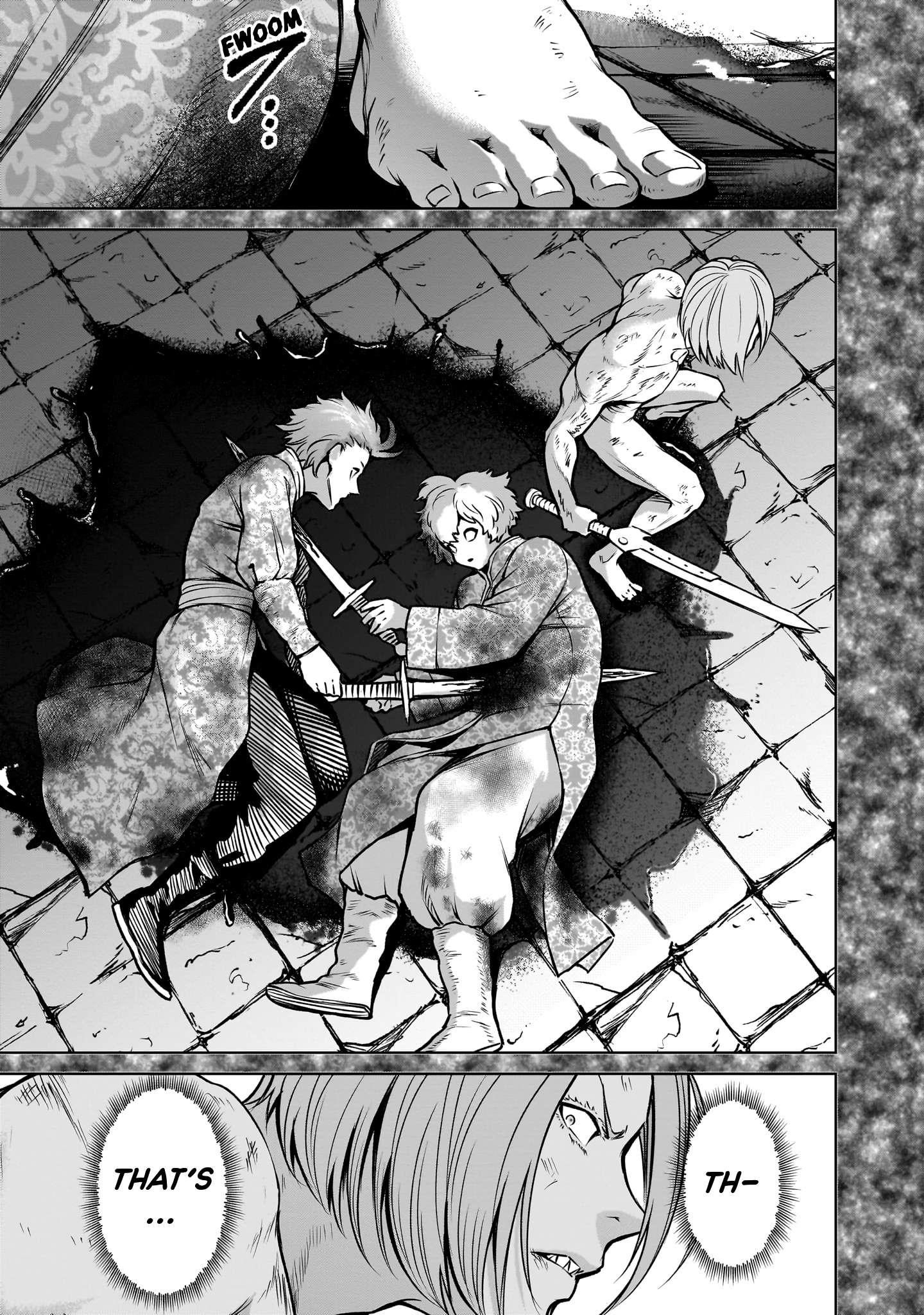 Rosen Garten Saga Chapter 82 image 2