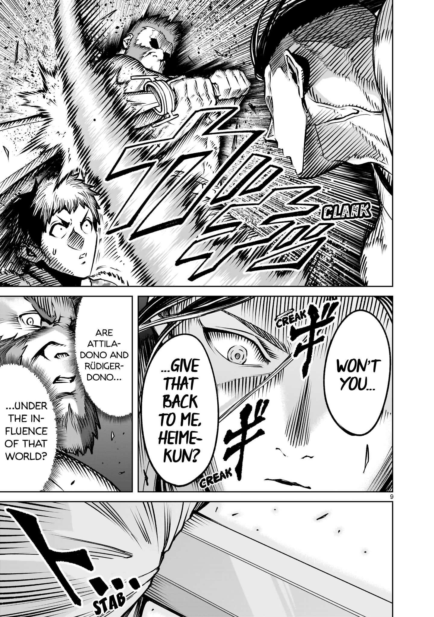 Rosen Garten Saga Chapter 83 image 10