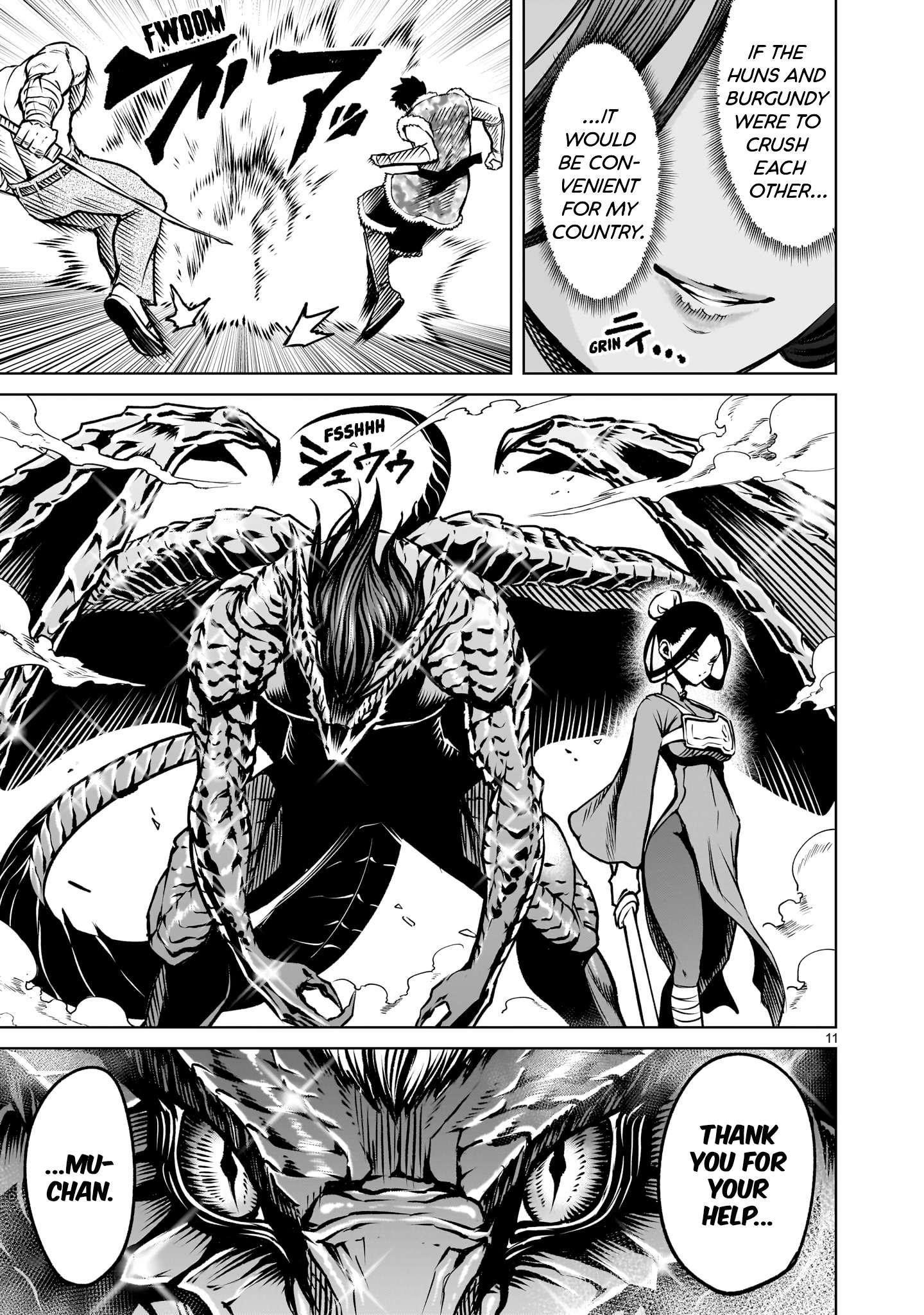 Rosen Garten Saga Chapter 83 image 12
