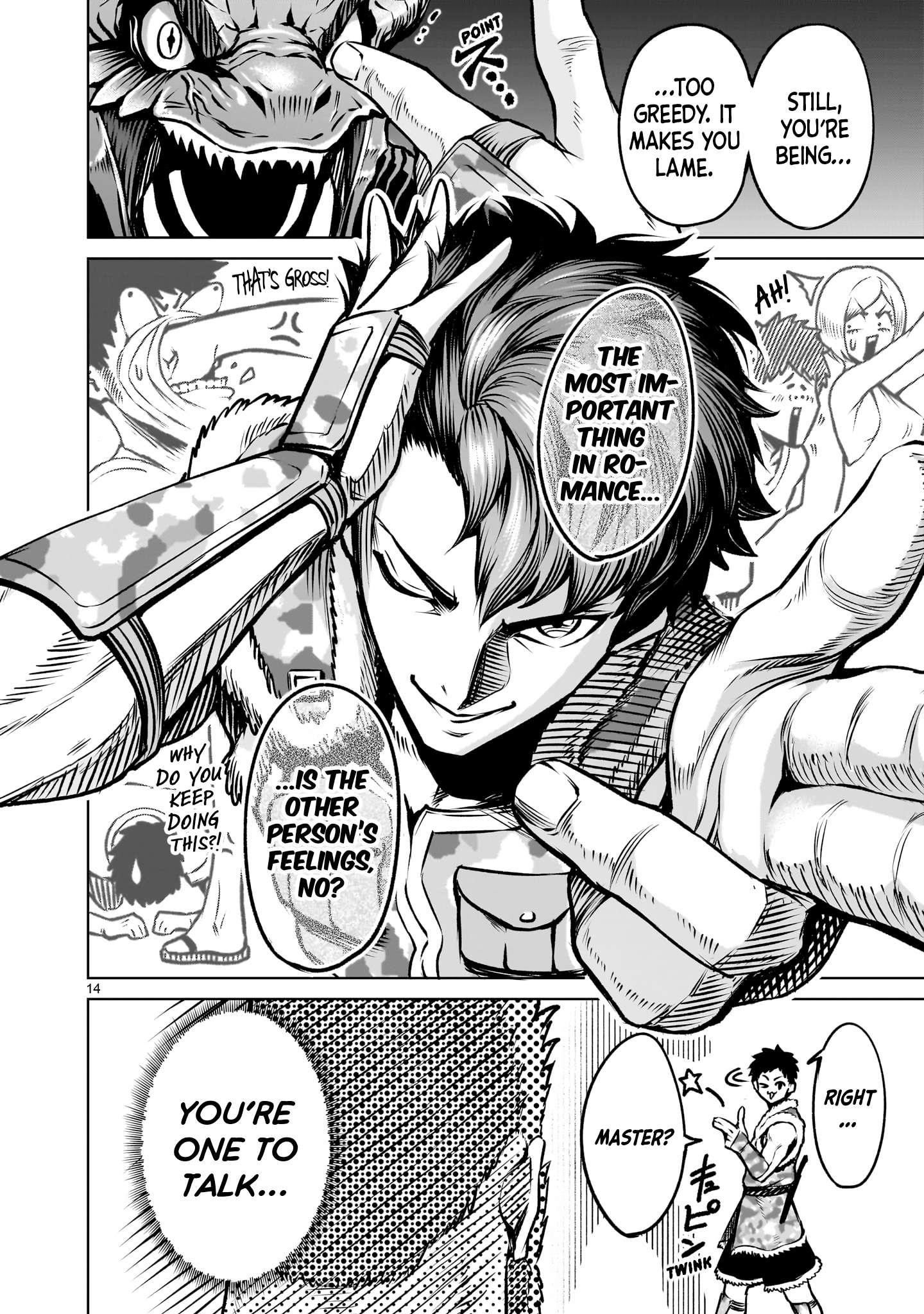 Rosen Garten Saga Chapter 83 image 15