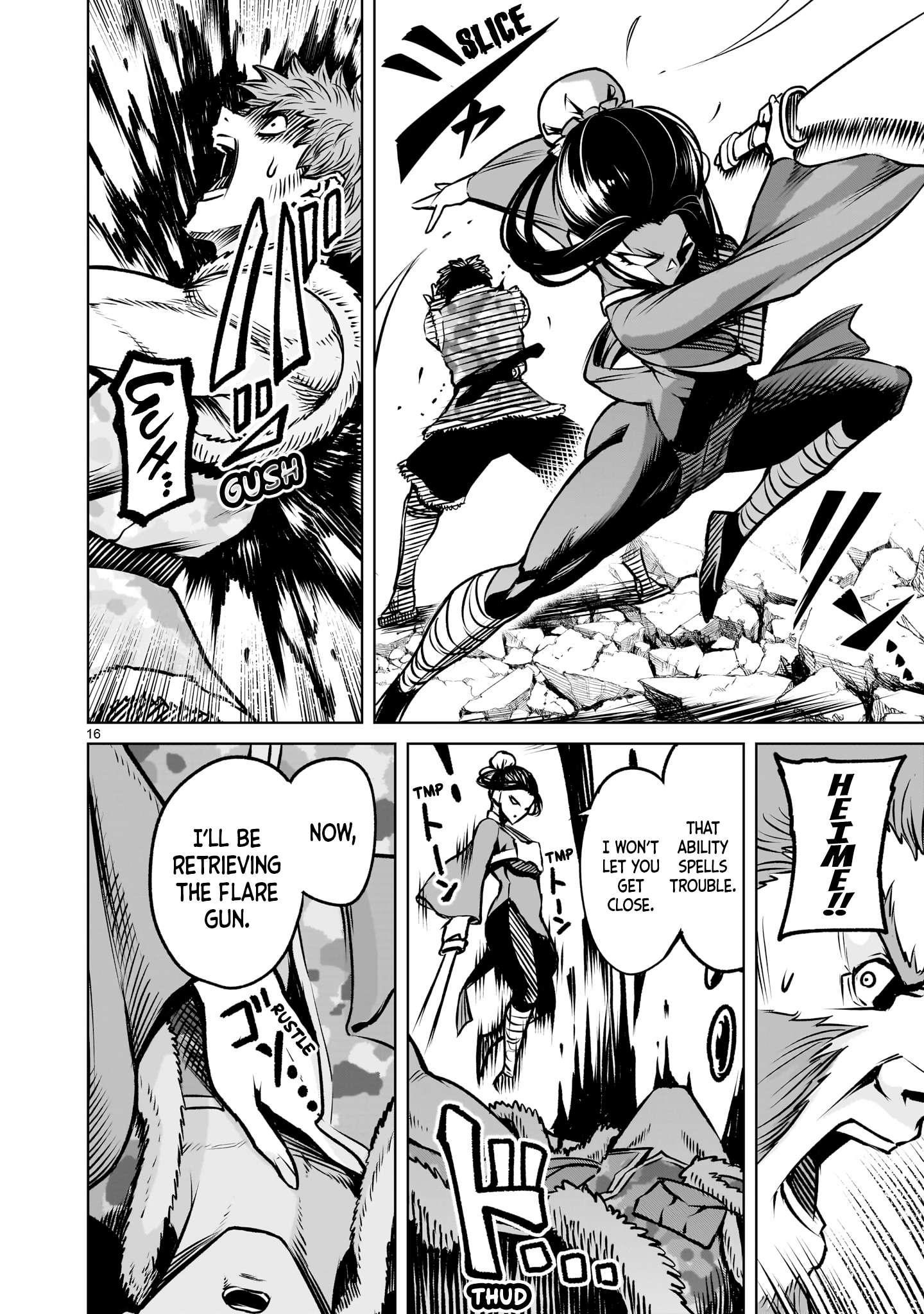 Rosen Garten Saga Chapter 83 image 17