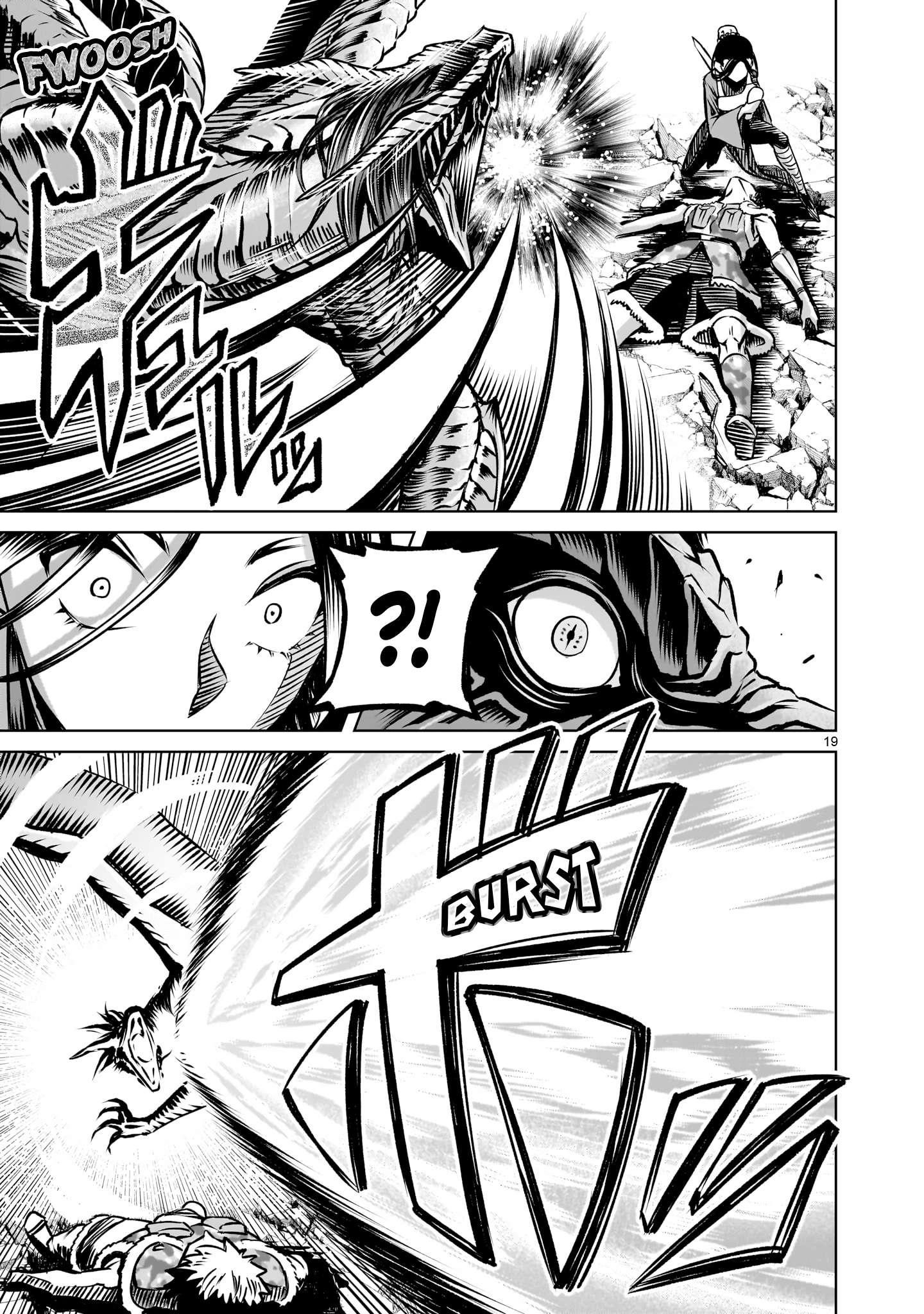 Rosen Garten Saga Chapter 83 image 20