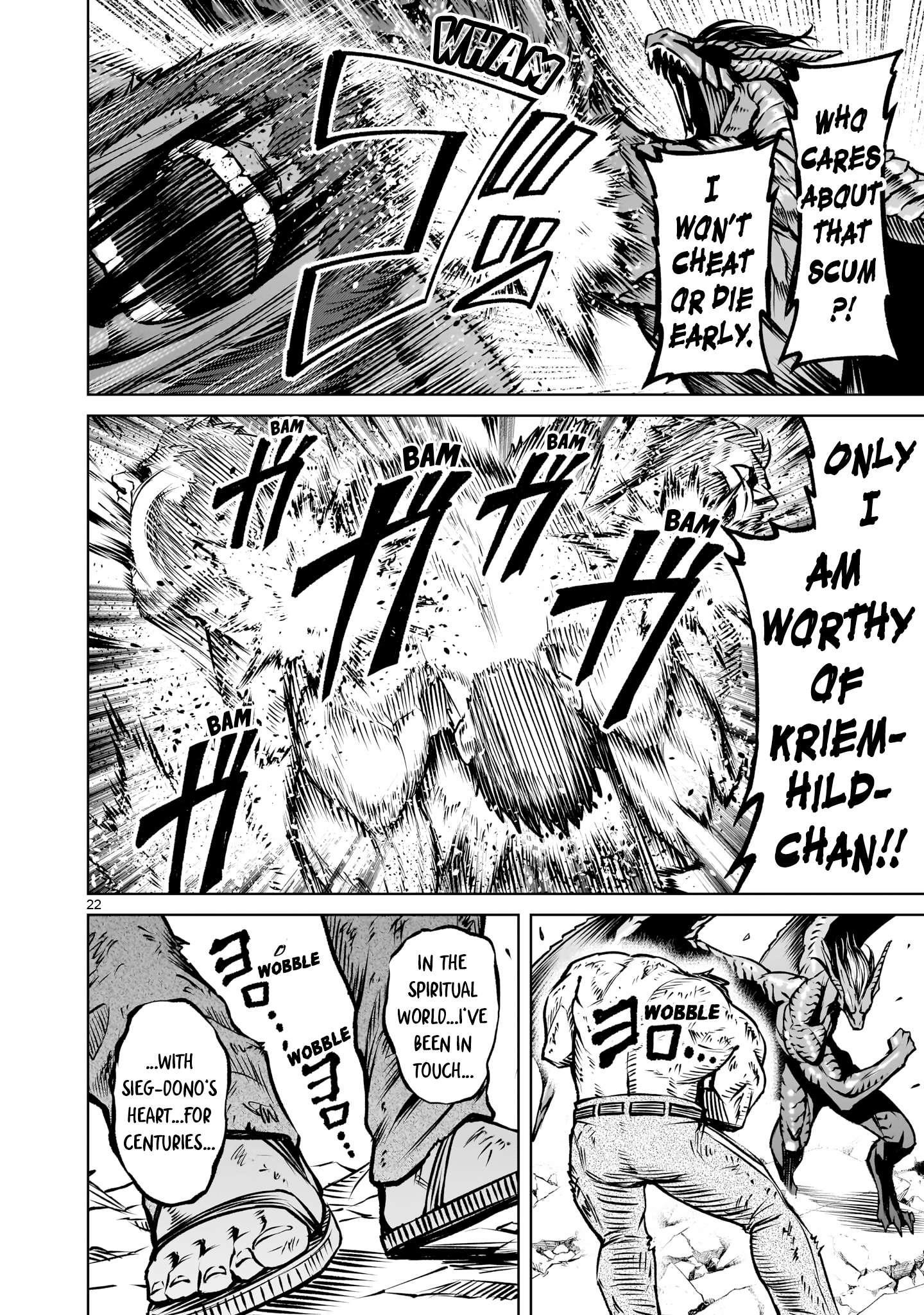 Rosen Garten Saga Chapter 83 image 23