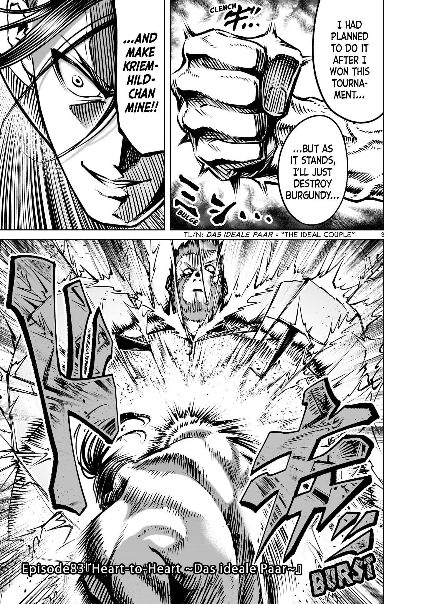 Rosen Garten Saga Chapter 83 image 4