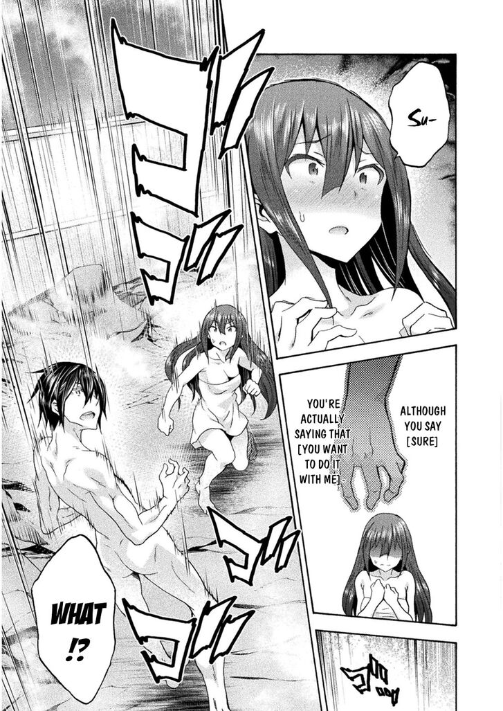 Himekishi ga Classmate! Chapter 34 image 9