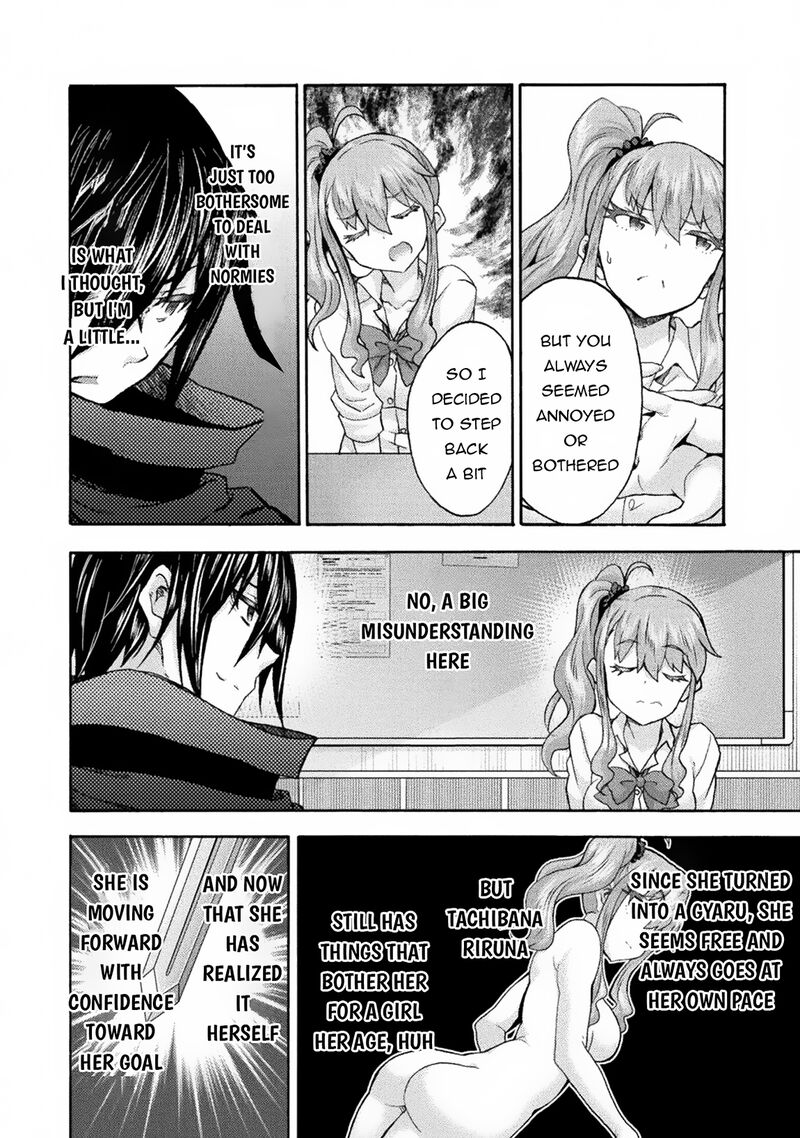 Himekishi ga Classmate! Chapter 63 image 11