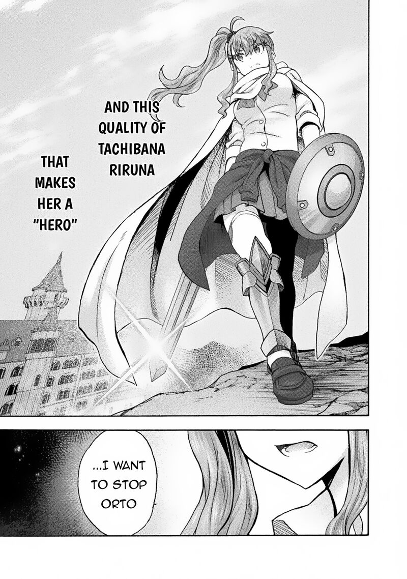 Himekishi ga Classmate! Chapter 63 image 12