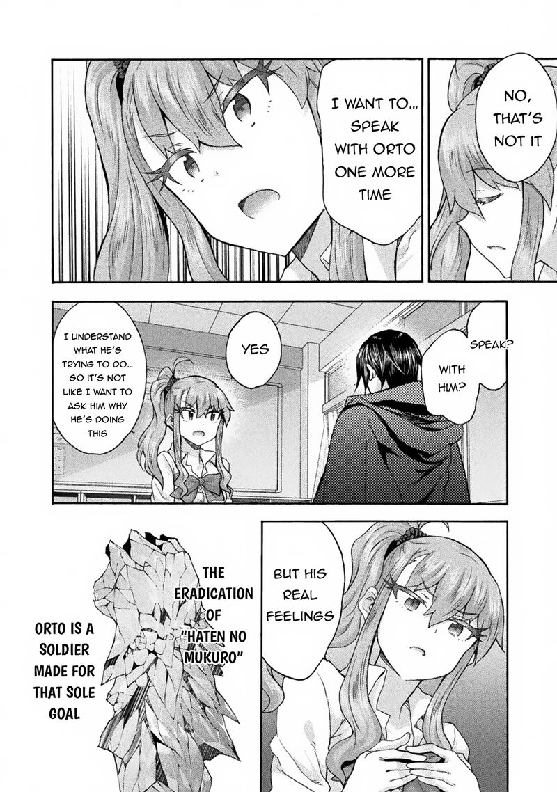 Himekishi ga Classmate! Chapter 63 image 13