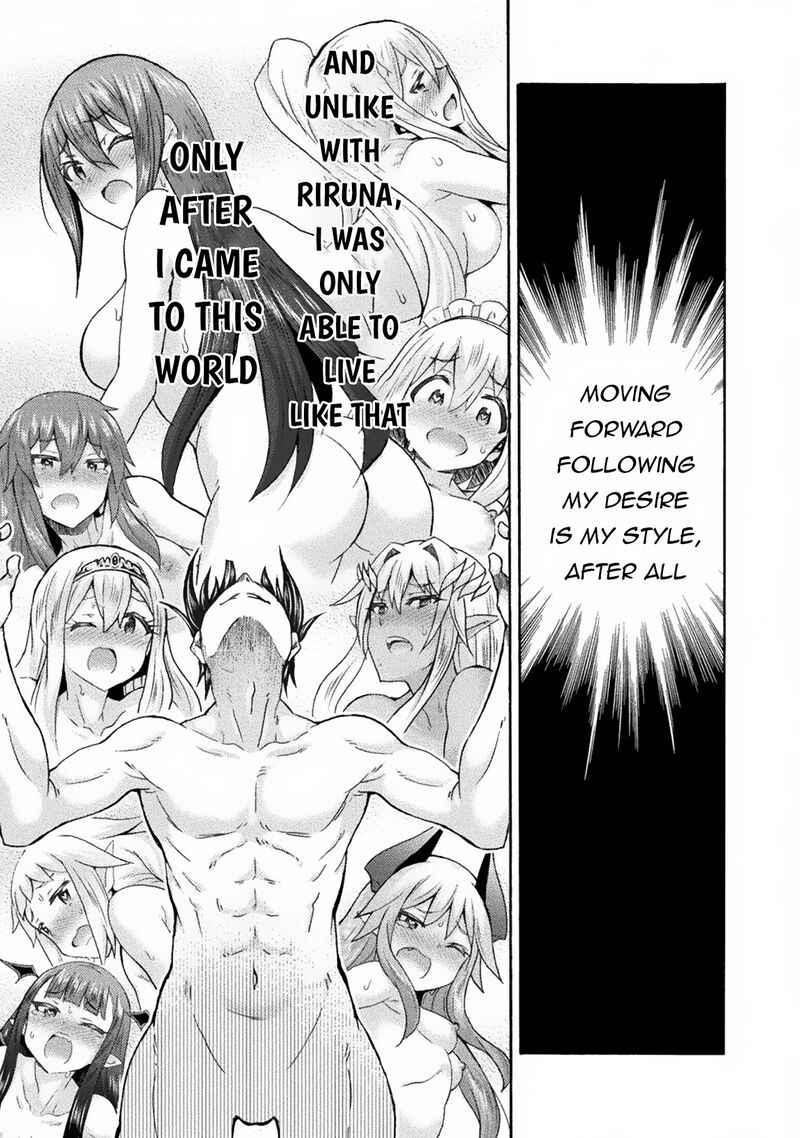 Himekishi ga Classmate! Chapter 63 image 18