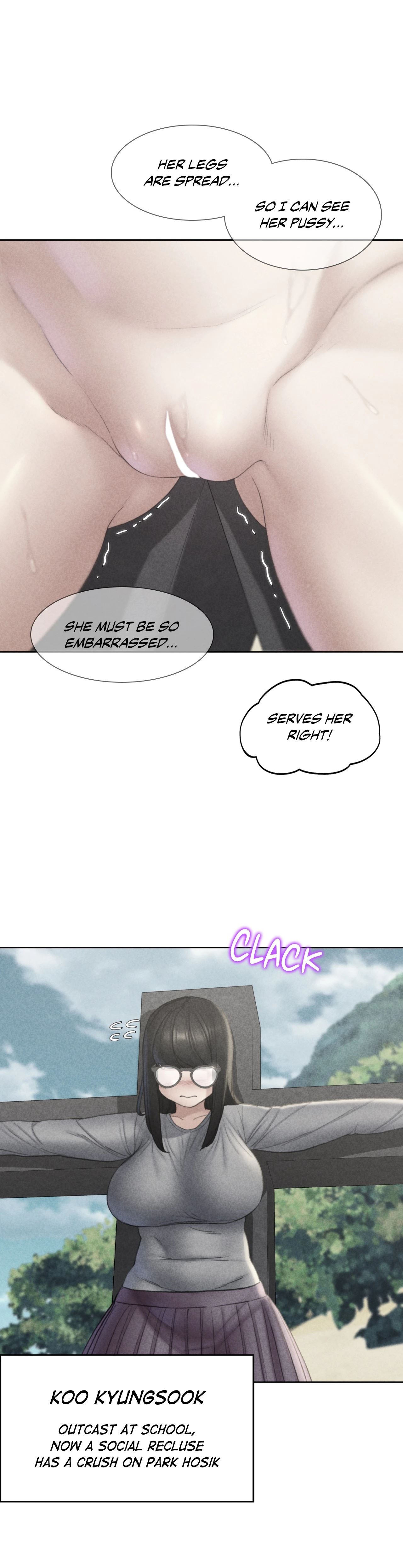 Lustful Games Chapter 22 image 2