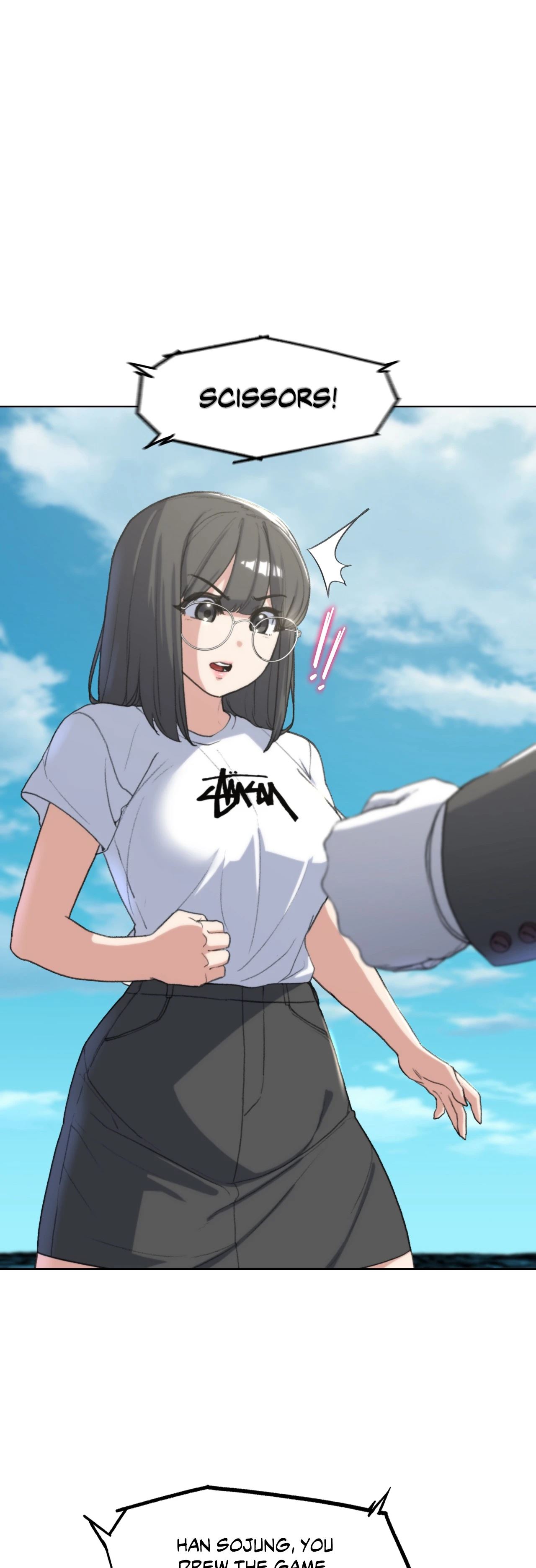 Lustful Games Chapter 22 image 6